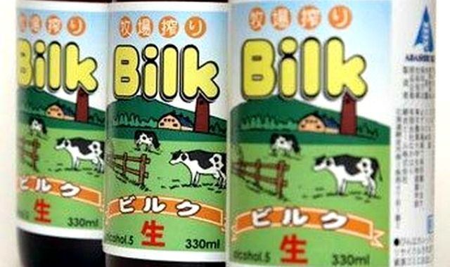 cerveza bilk cerveza bilk